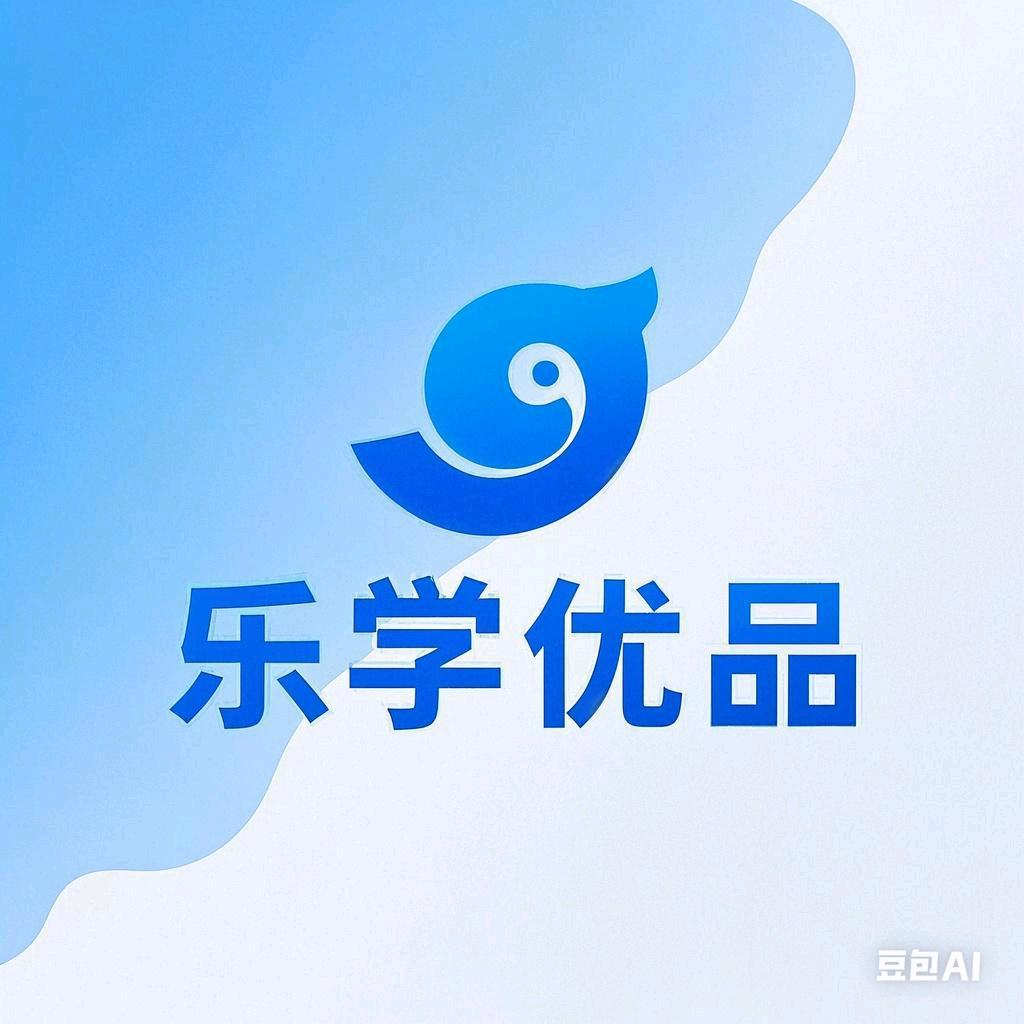 优倍