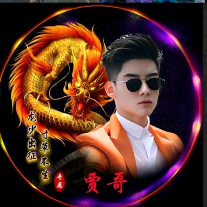 旋转地球