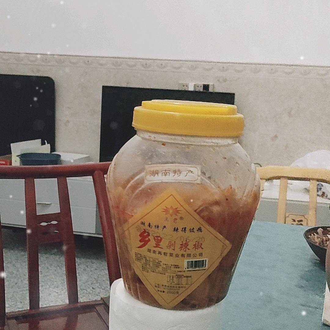 尧哥哥