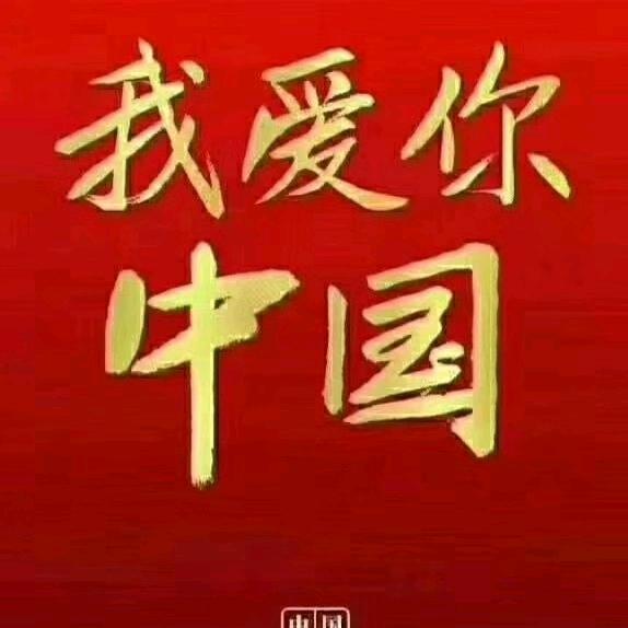 一桶金！早6.31分