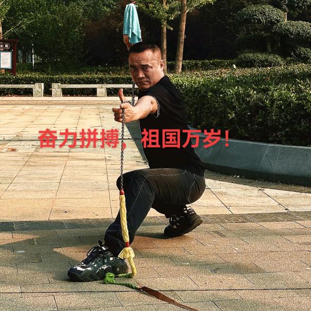 🐲龙腾盛世🐲