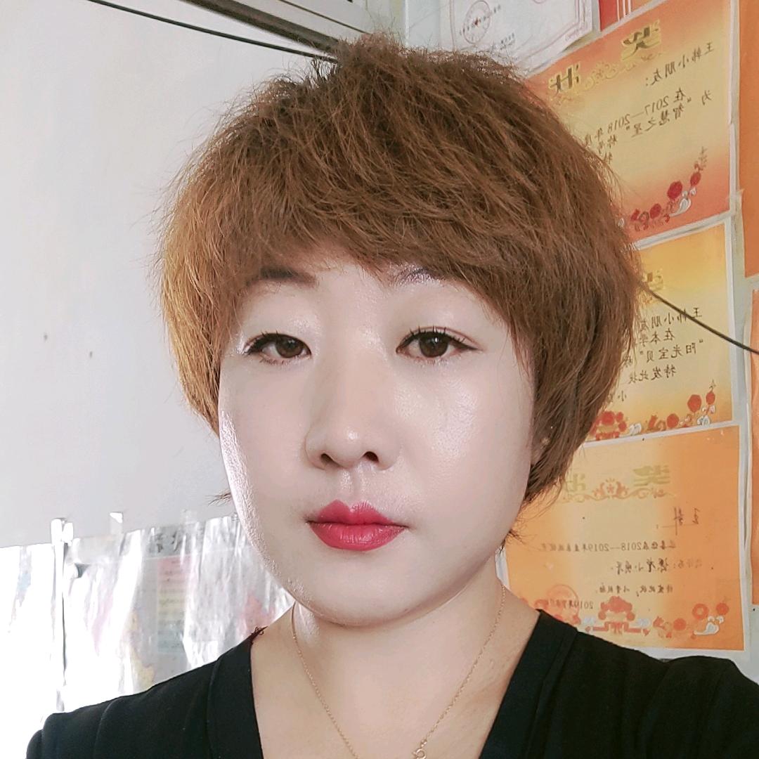 啊芳护肤