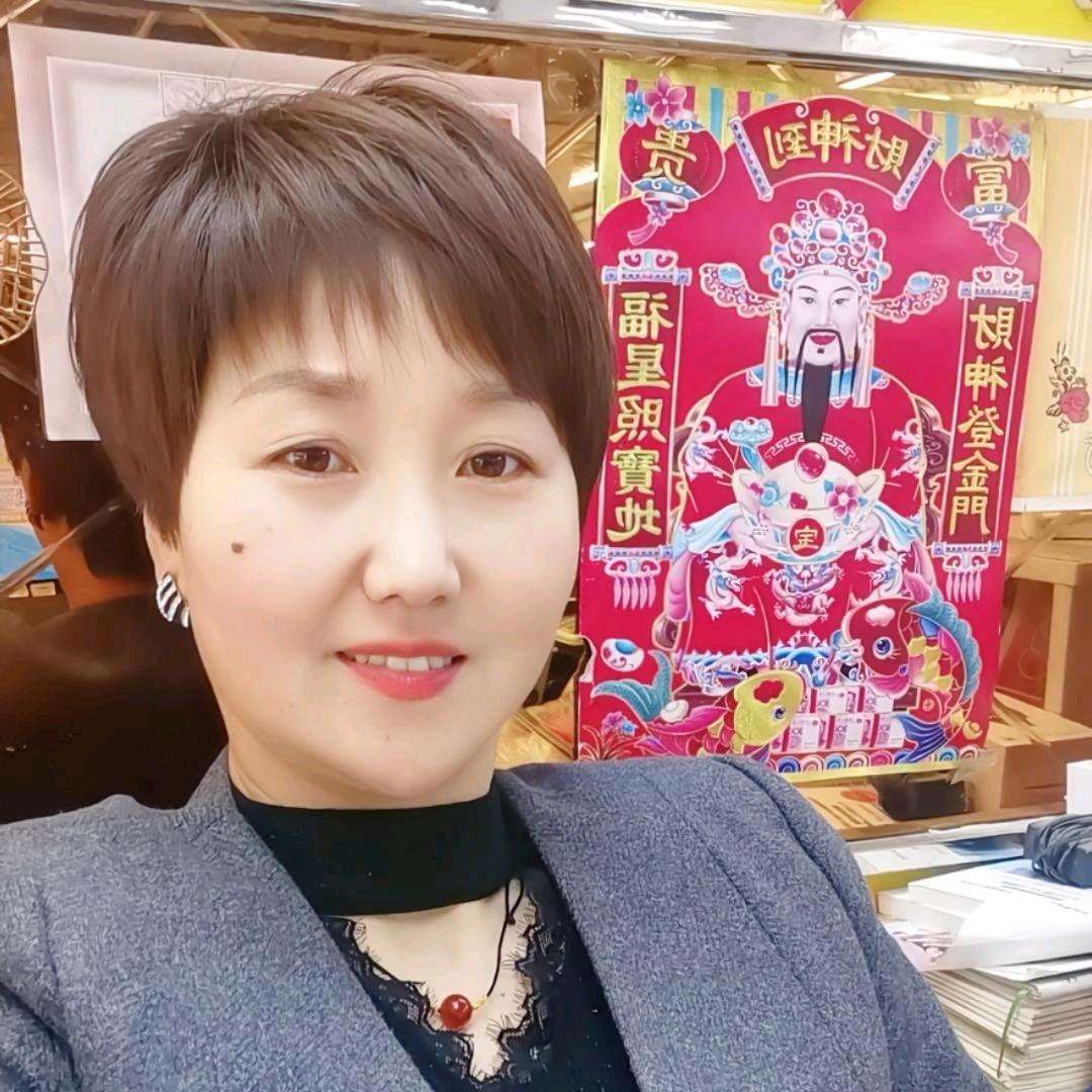 安平依美汇 服饰