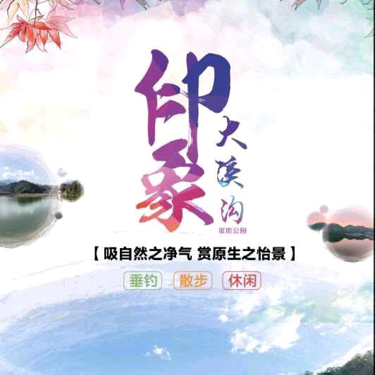 无辣不欢🍴🍷🥣🍜