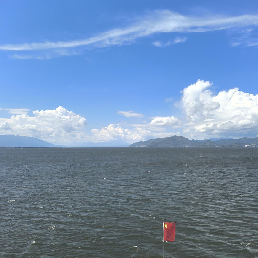 ༺小༒人༒物༻