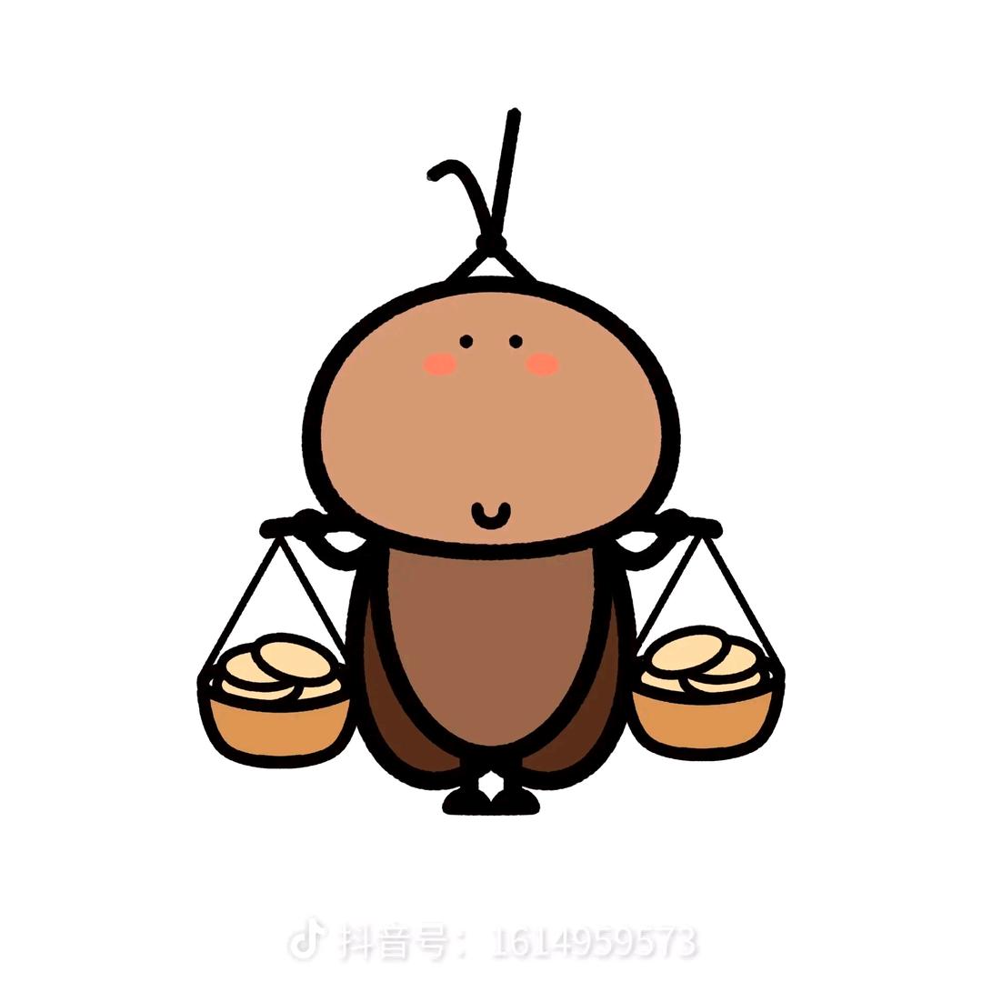 纯情蟑螂🪳火辣辣