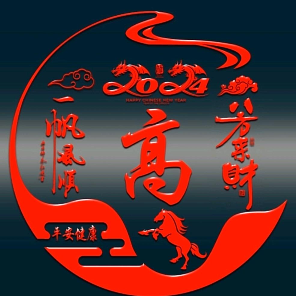 এ濃煙໌ᮨ🚬伴烈酒🍶དྷ༗࿐