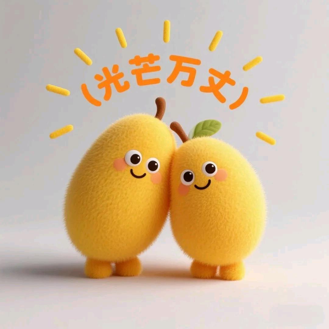 德国海外仓