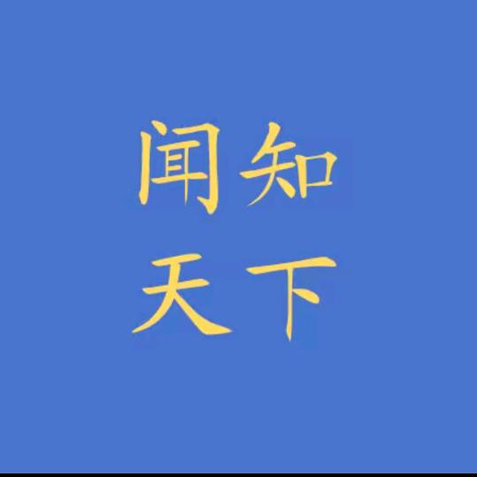 小倪哥