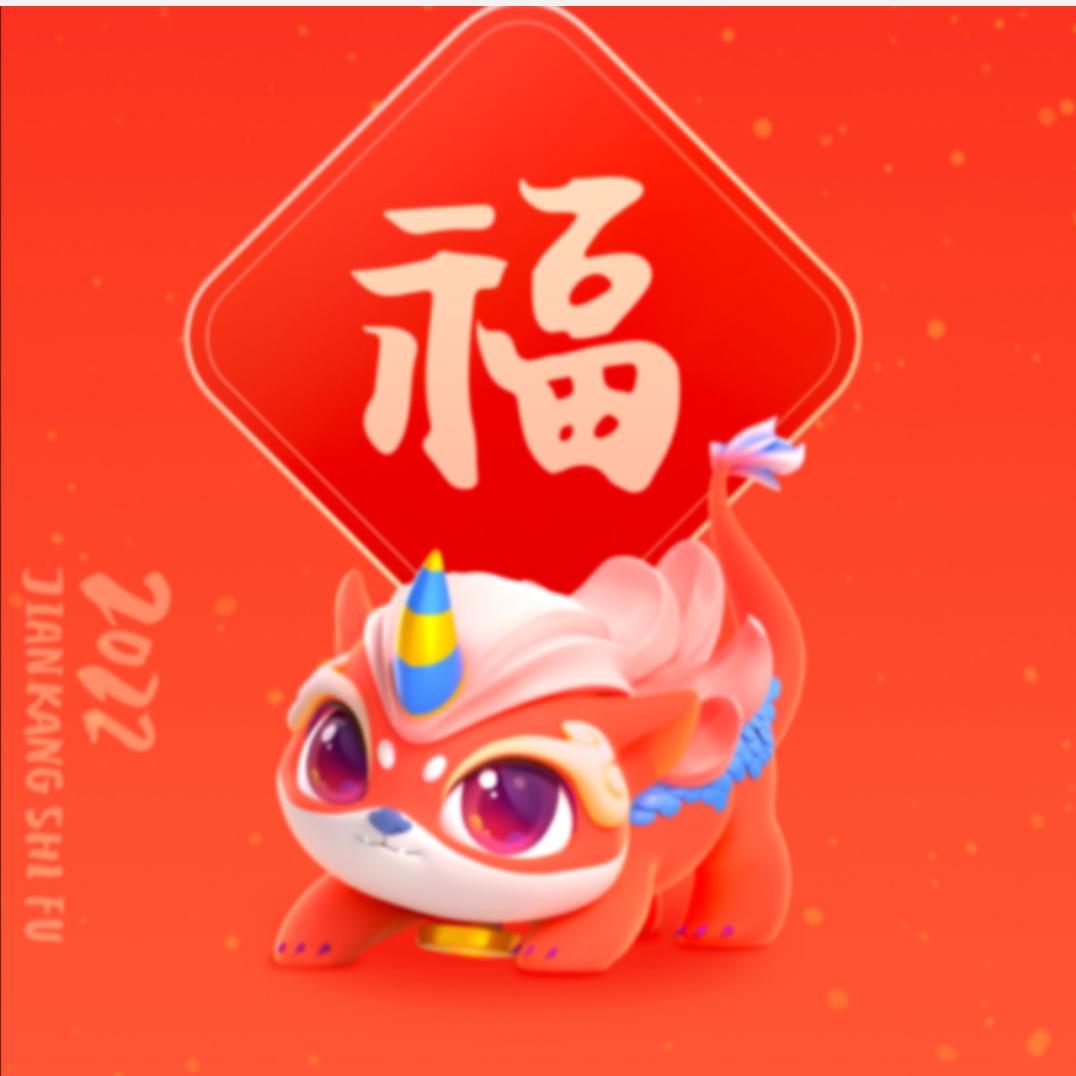 小黄优品