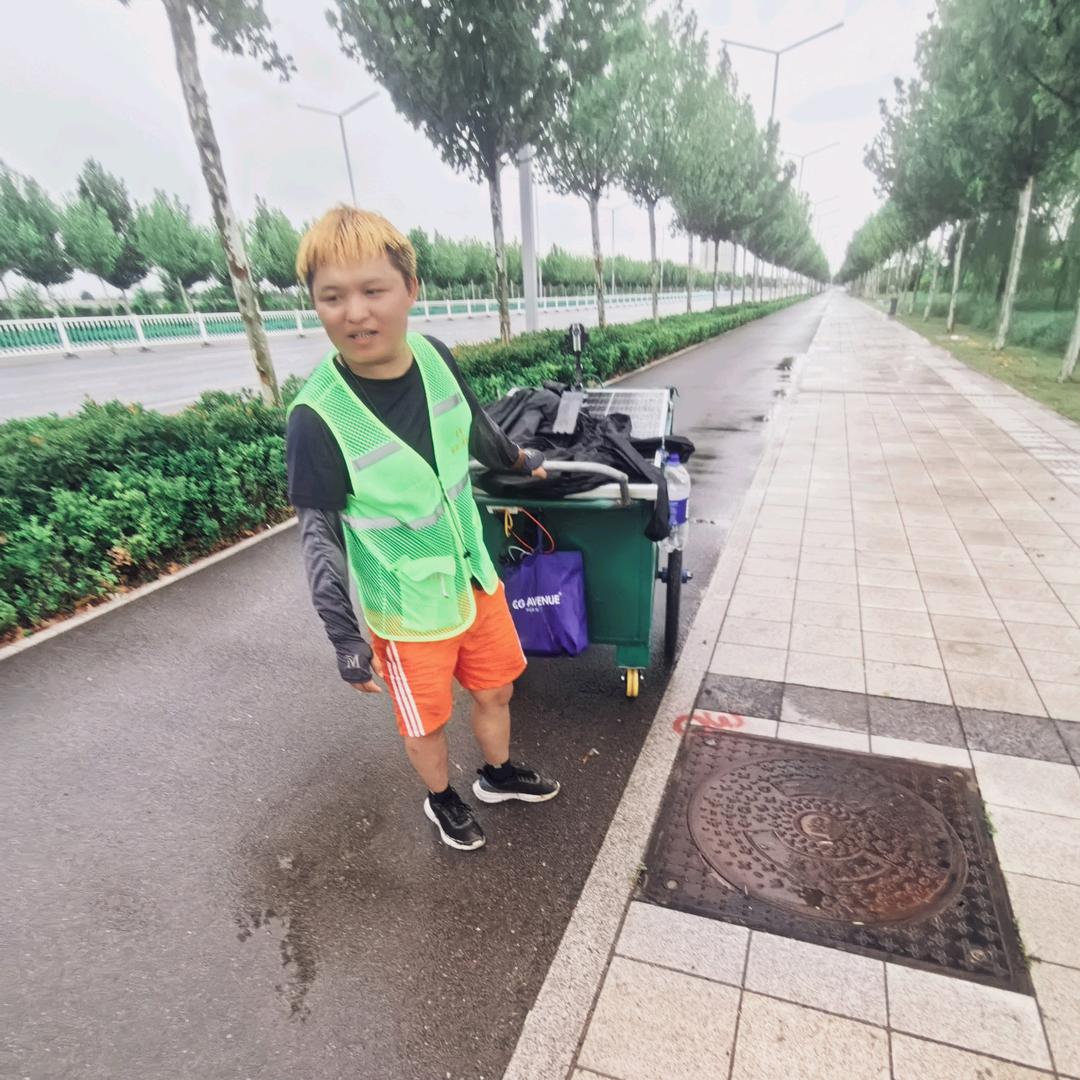 乐川行（要自由）