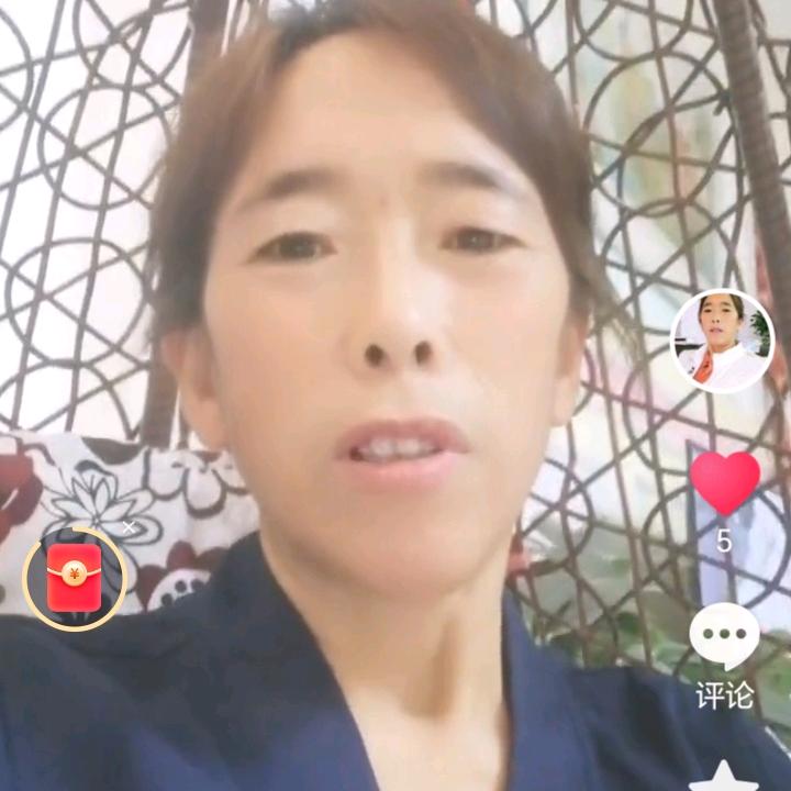 倪姐