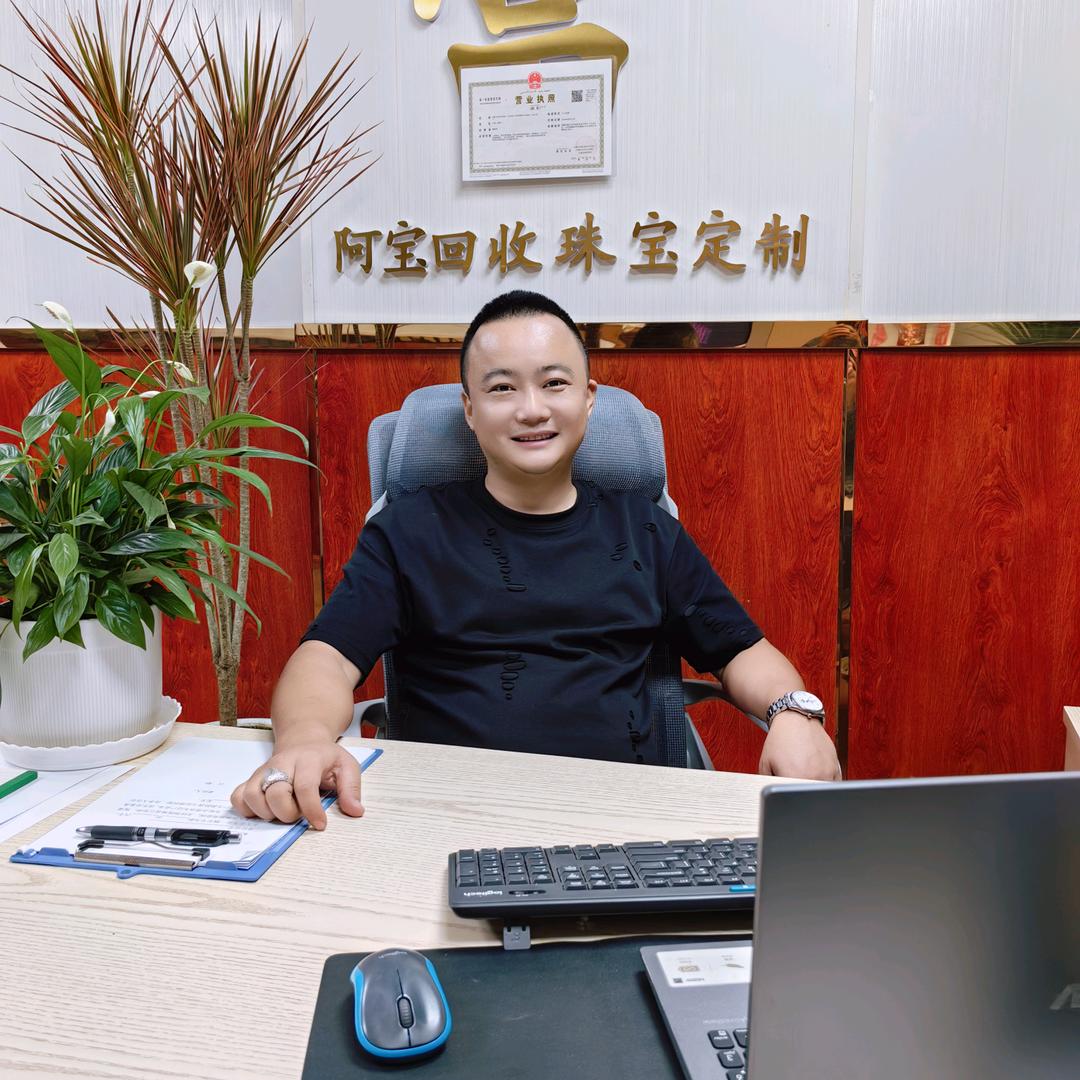 阿宝淘金