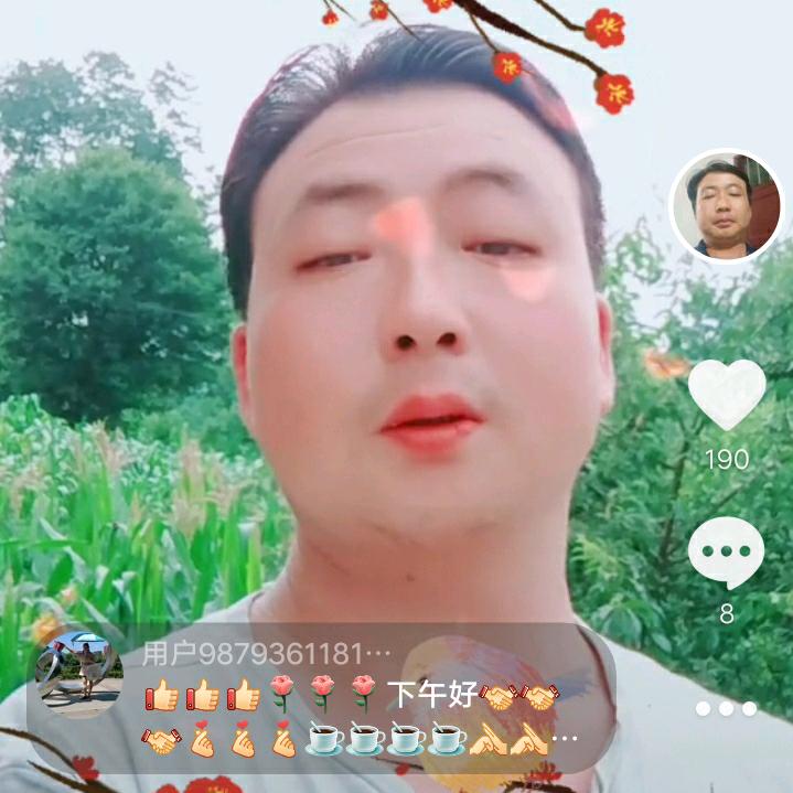 严小哥
