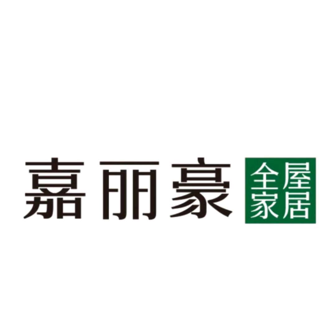 彬州市嘉丽豪全屋整装孙琳