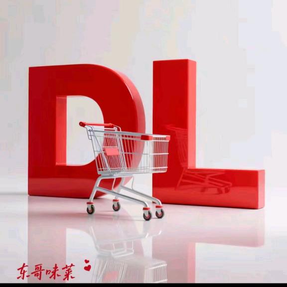 宝匣说日常百货