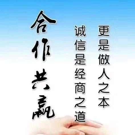 品味