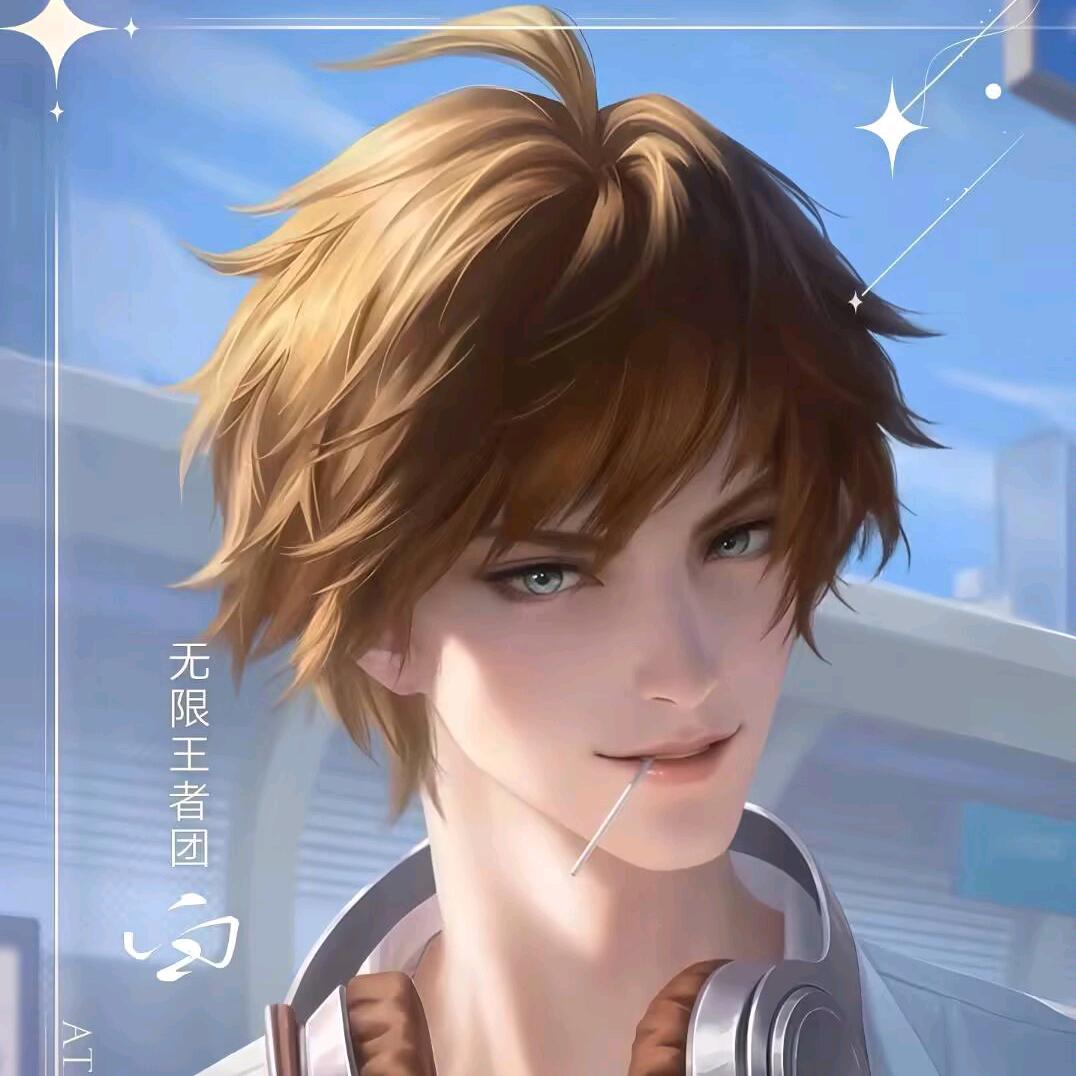 阿璨唯爱李白