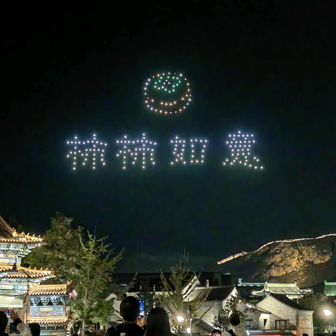 酷天元