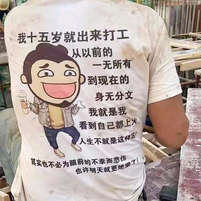 用户1238609510899