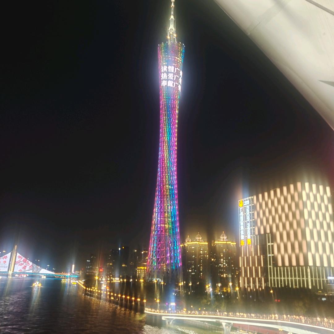 小赖