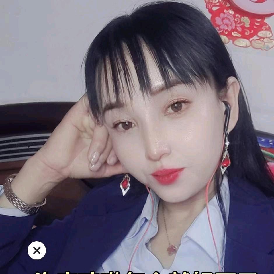 👫西北👫小妹👼