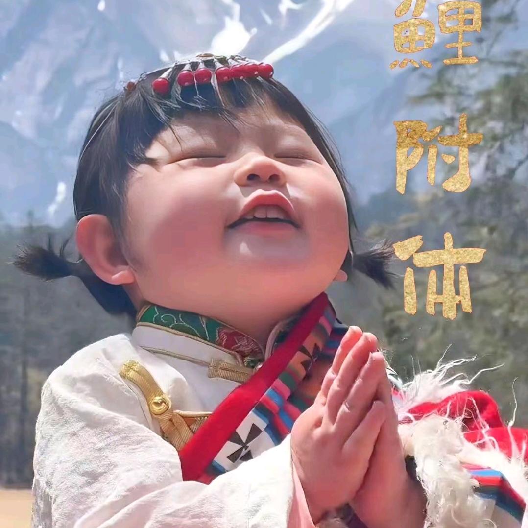叫丽丽可好