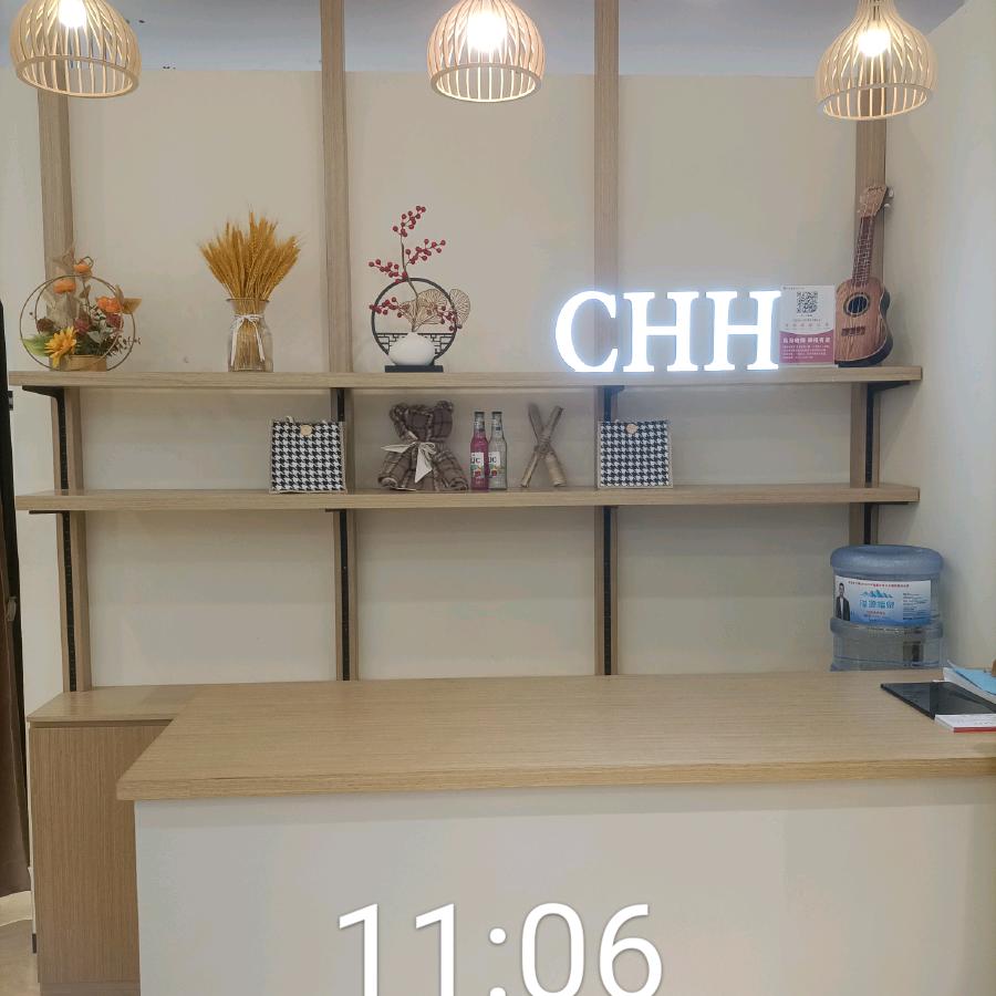 涉县新世纪四楼CHH