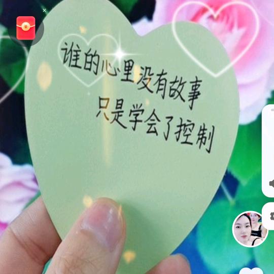 沉默，拒绝私聊，…