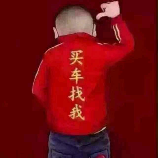 隆信汽车商行