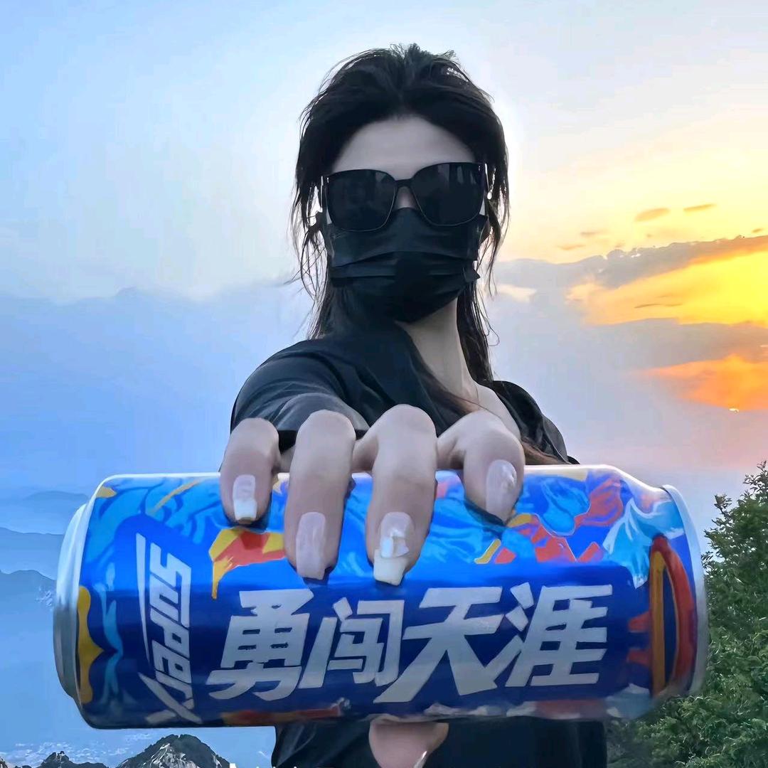 陈橙子