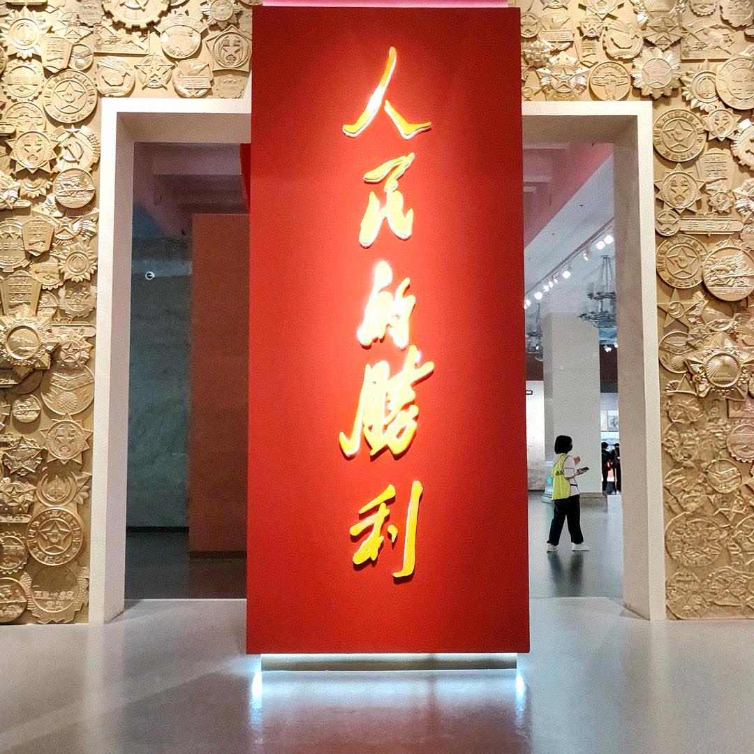 生蚝