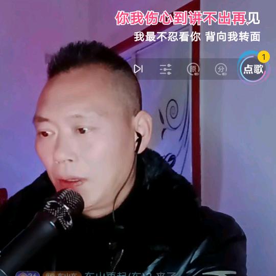 东山再起2（东）