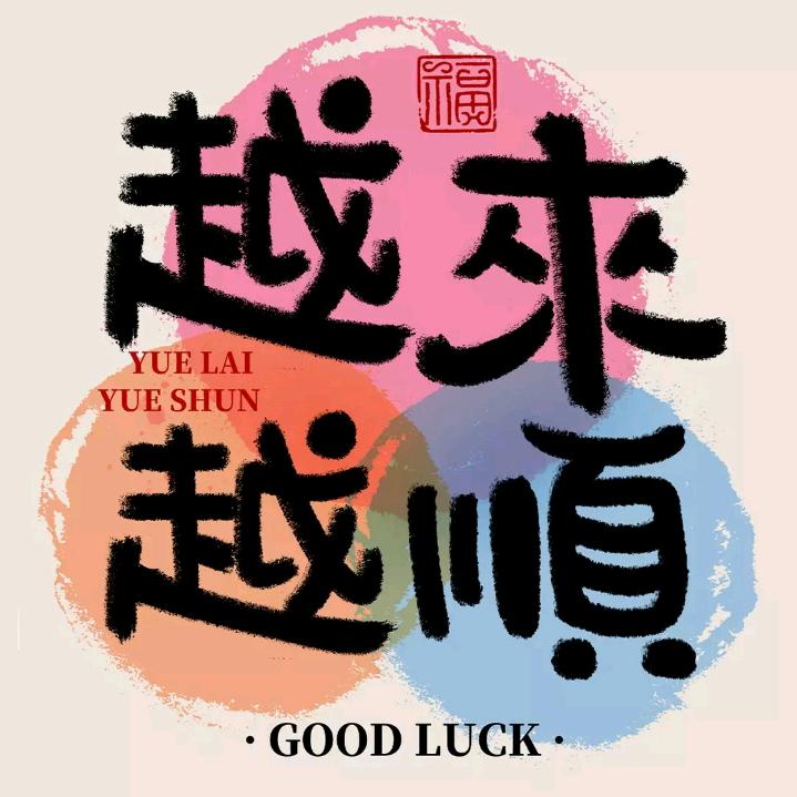 感觉