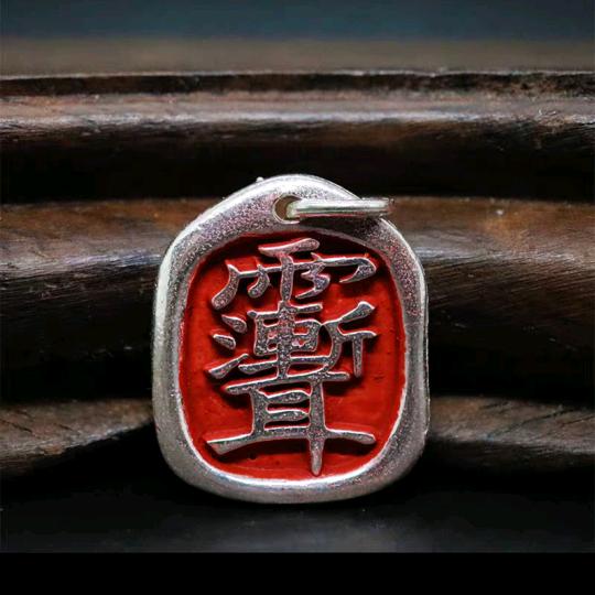 小王哥