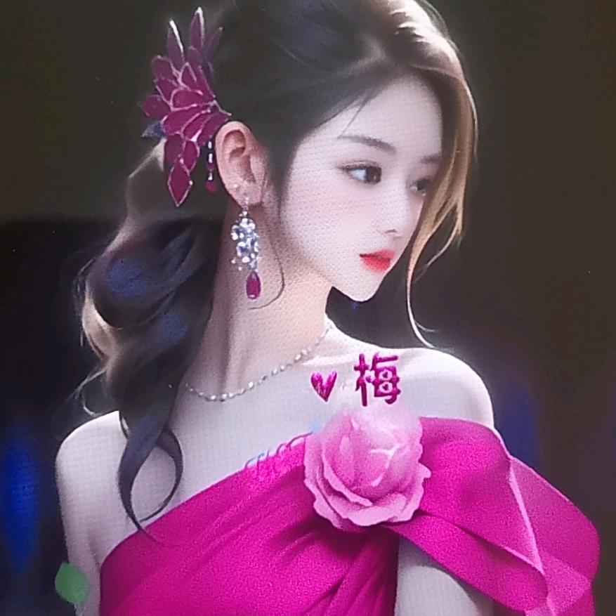 二妮编发