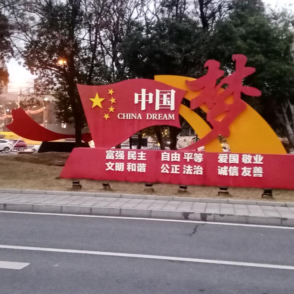 株洲装修刘师傅