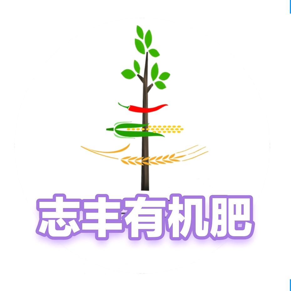 楊～楊