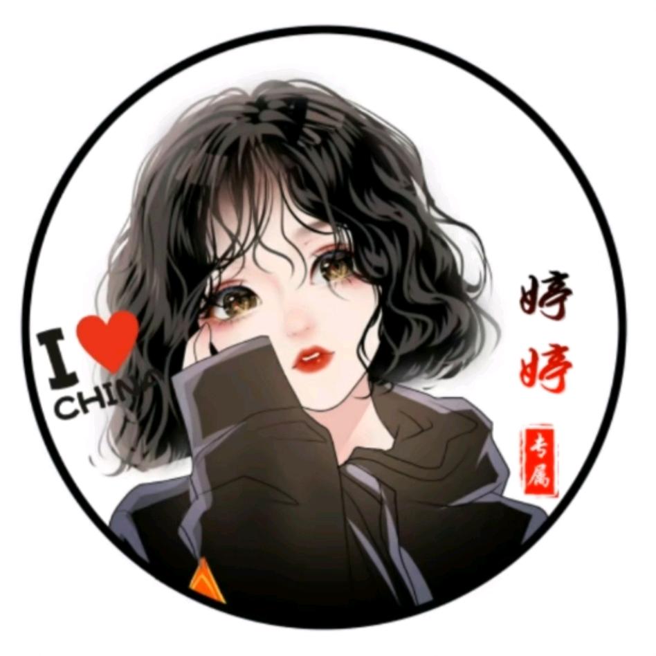 -坠入邪恶的疯女