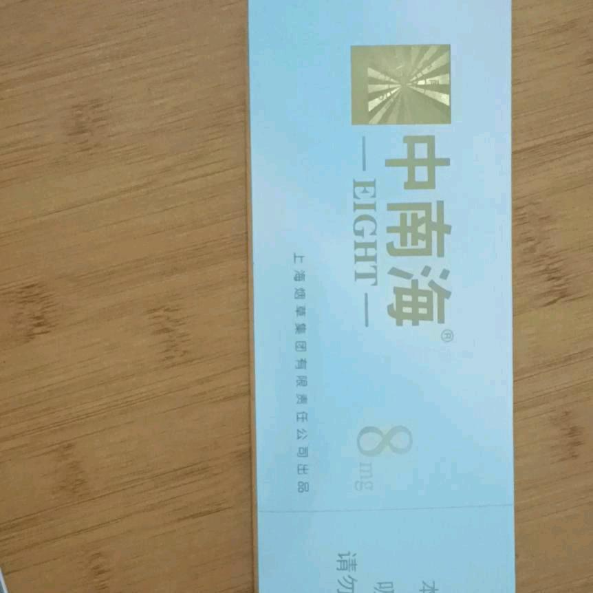 康德夜市，烤串十六年