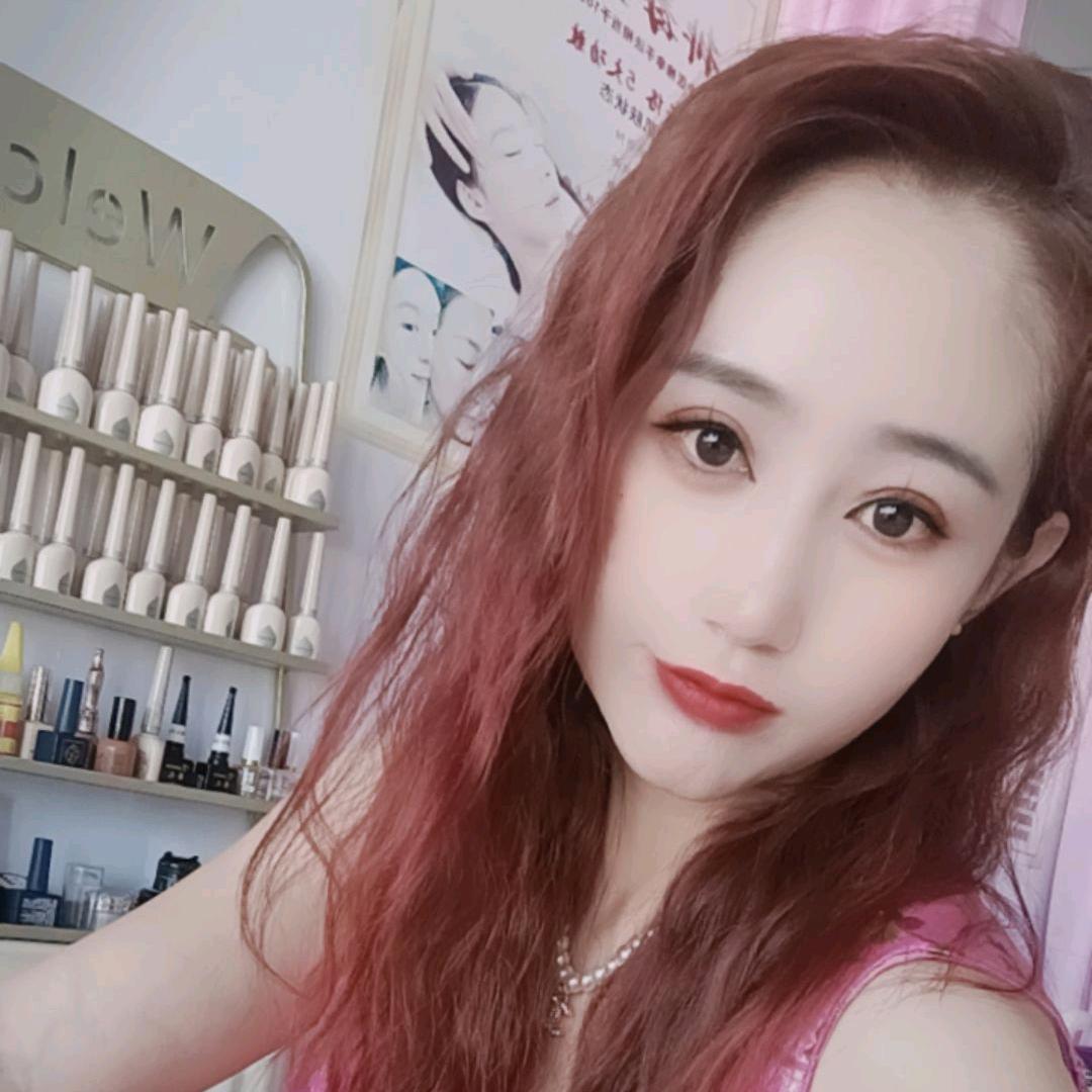 健华美容养生馆