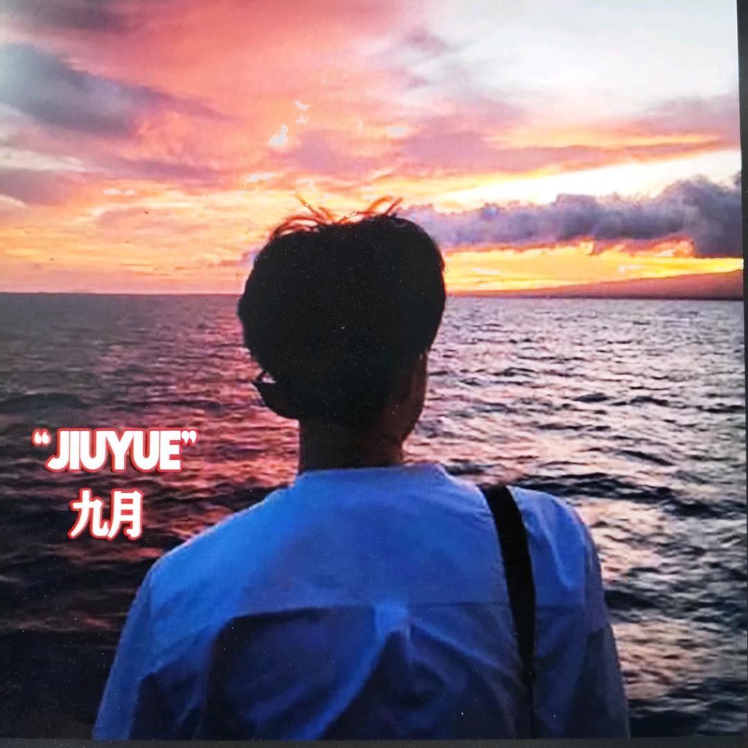 JiuYue九月百货批发