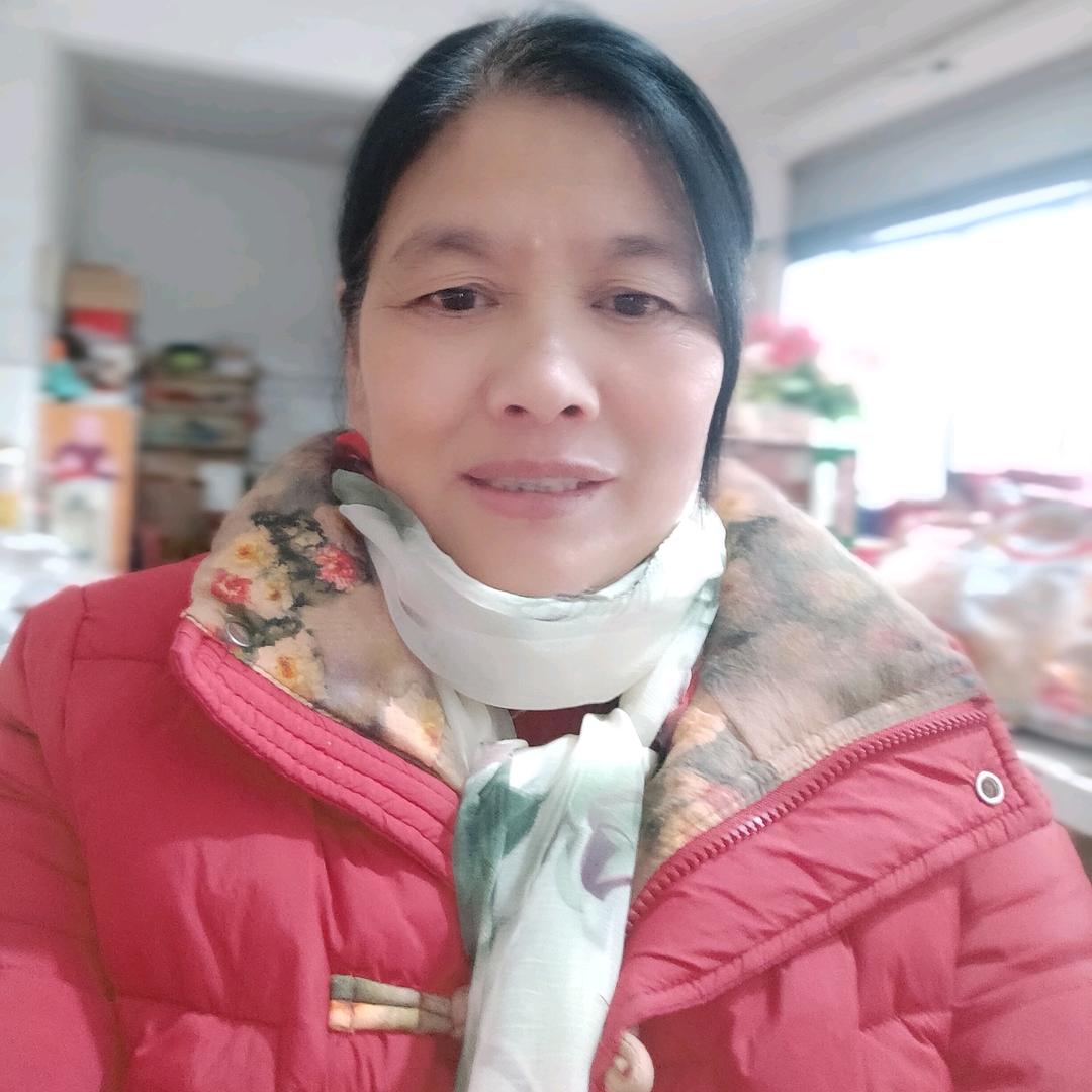 梅