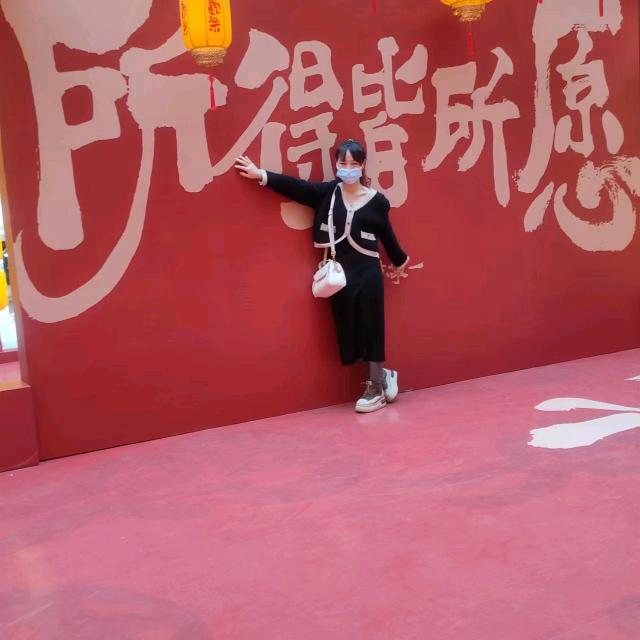 晴小晨
