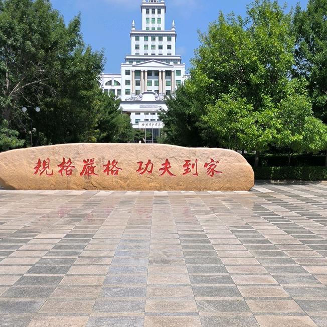 相遇是缘，相处靠❤️