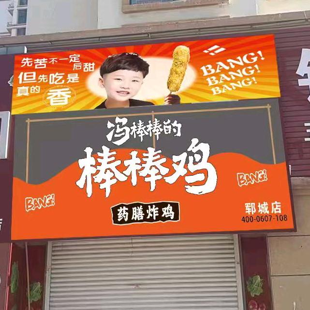 加油ʕ ᵔᴥᵔ ʔYA