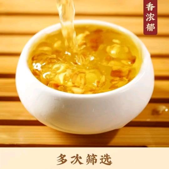 禄缘生活