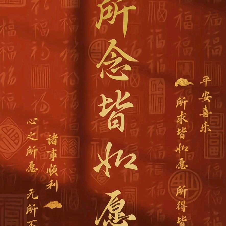 任时光荏苒