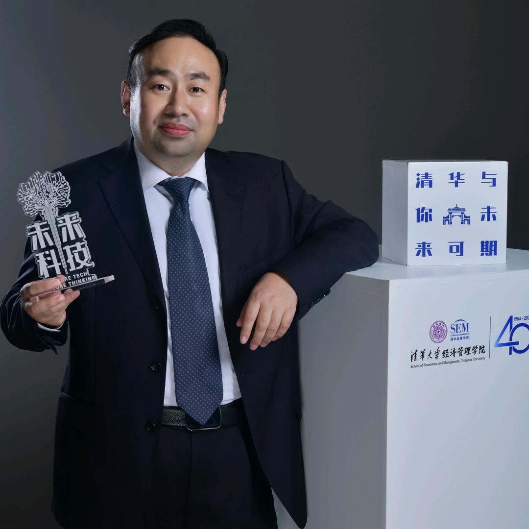 校长·爱教育