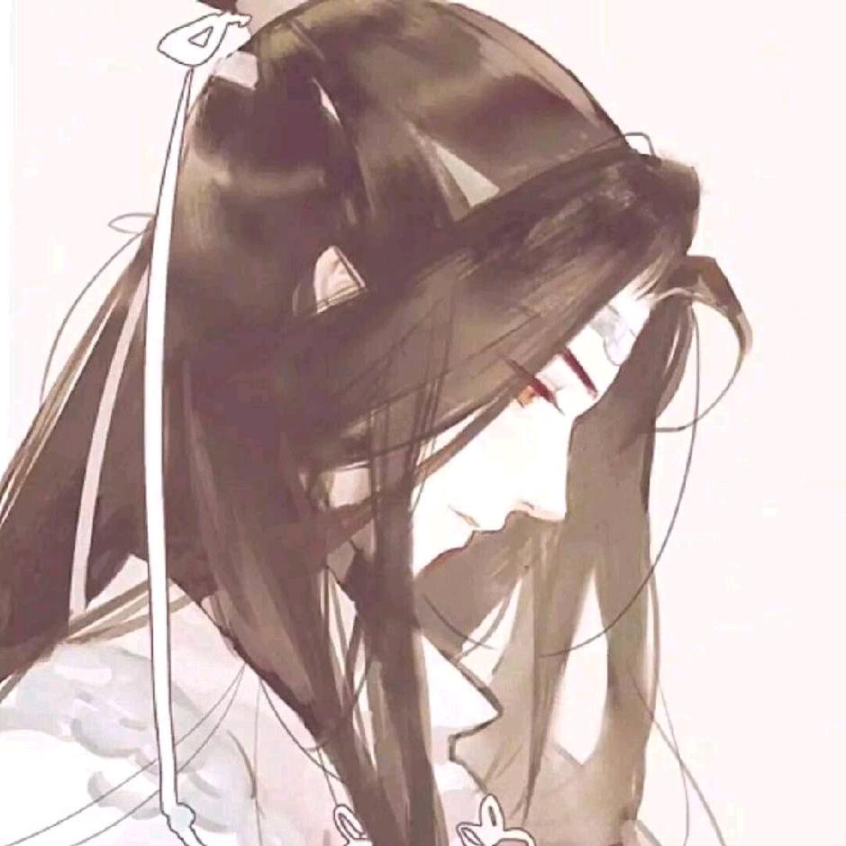 莫要轻言恒古